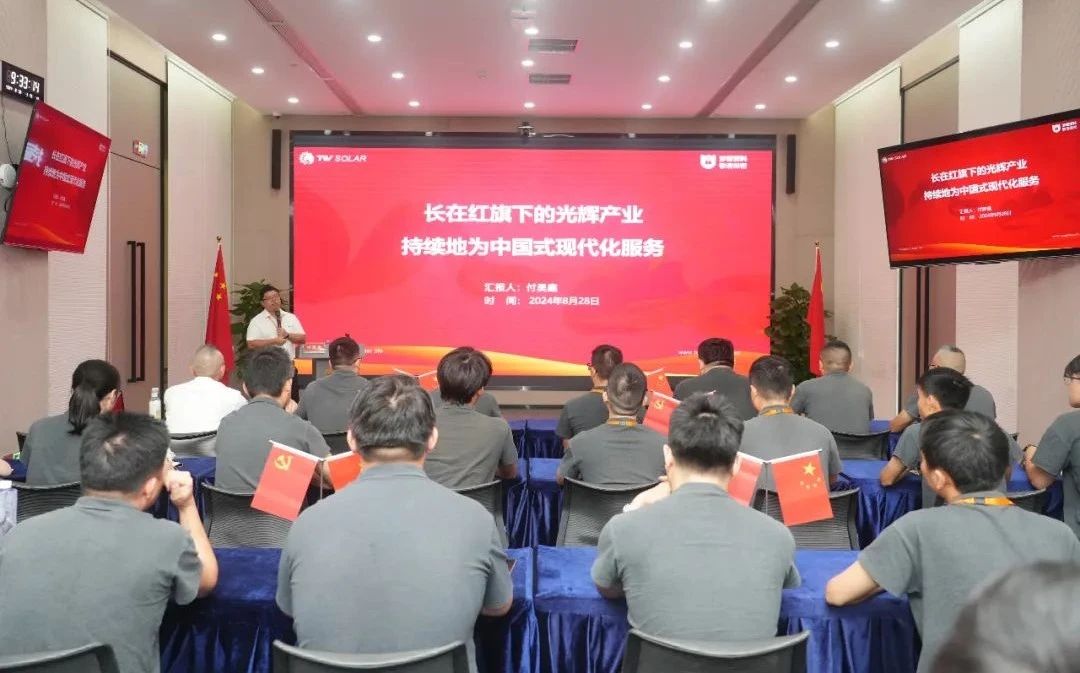 亚洲必赢国际·437ccm(中国区)官方网站