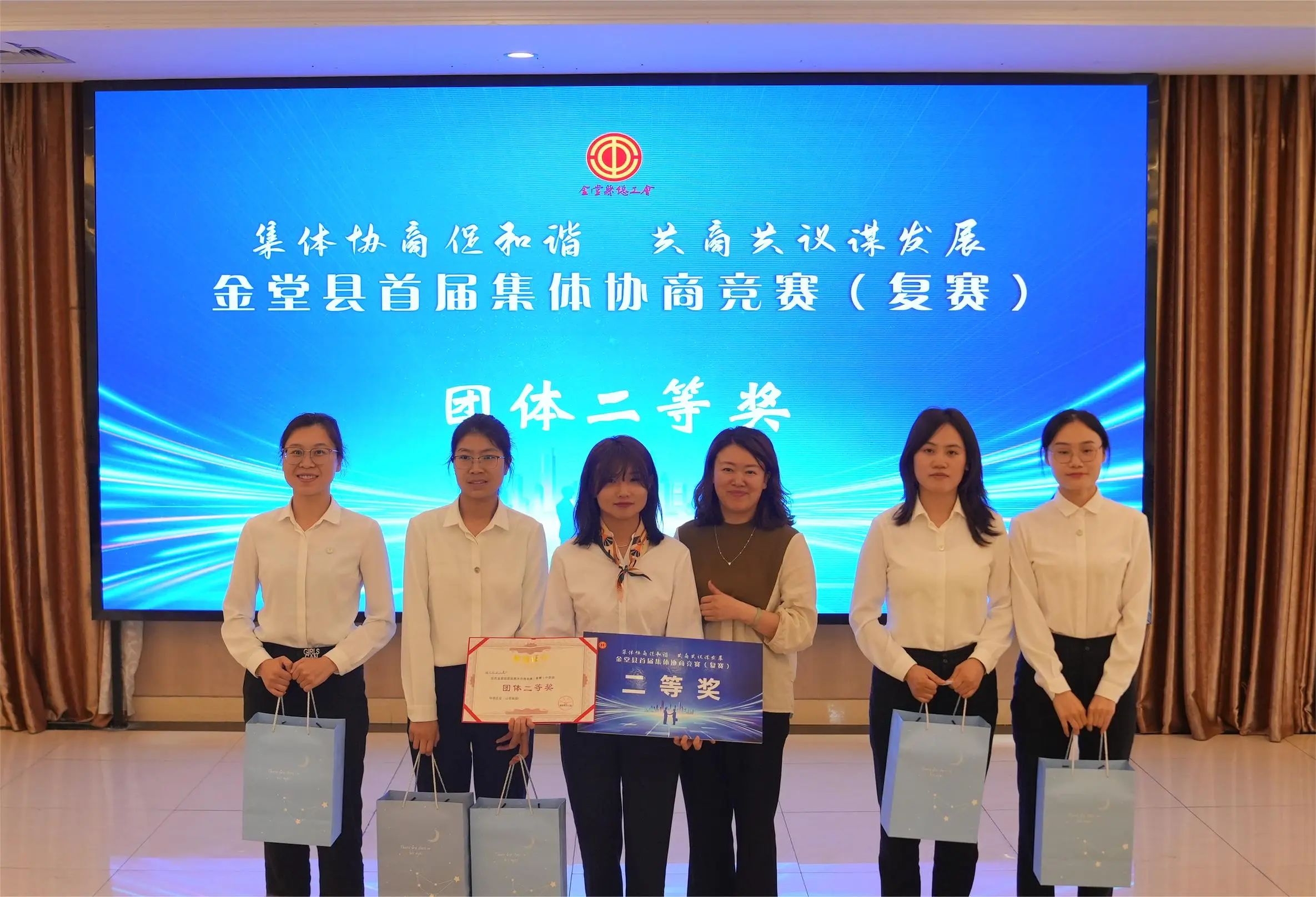 亚洲必赢国际·437ccm(中国区)官方网站