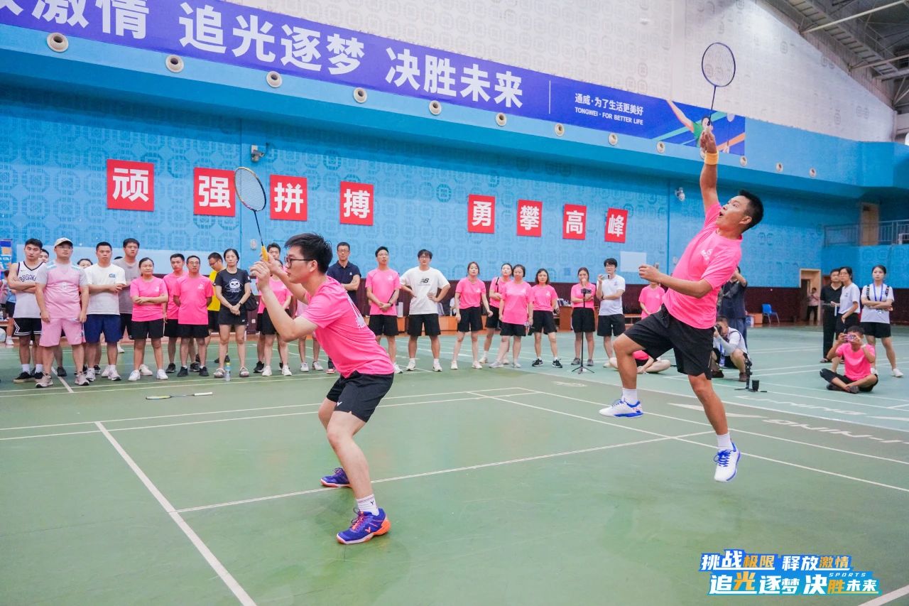 亚洲必赢国际·437ccm(中国区)官方网站