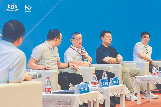 亚洲必赢国际·437ccm(中国区)官方网站