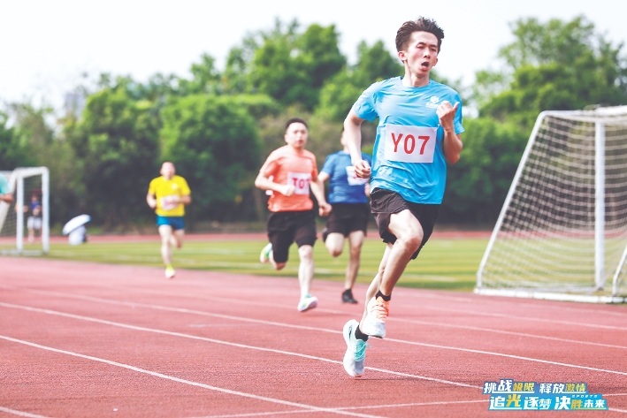 亚洲必赢国际·437ccm(中国区)官方网站