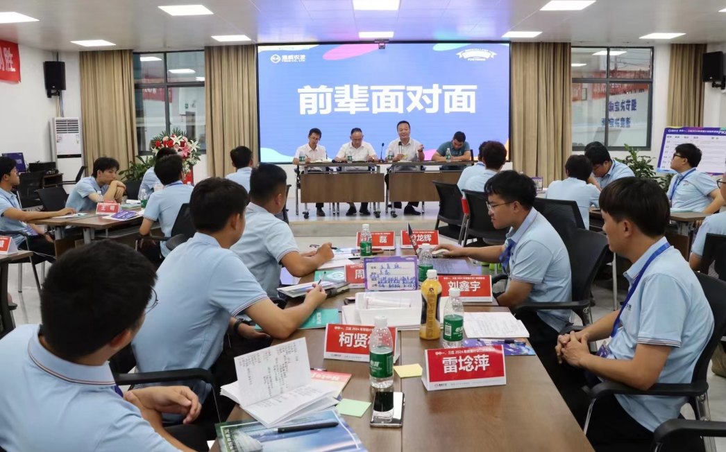 亚洲必赢国际·437ccm(中国区)官方网站