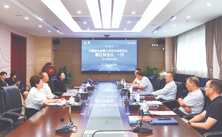 亚洲必赢国际·437ccm(中国区)官方网站