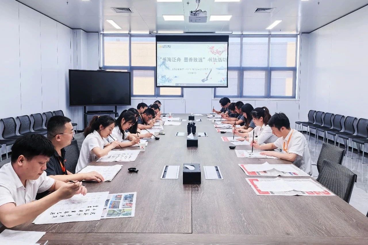 亚洲必赢国际·437ccm(中国区)官方网站