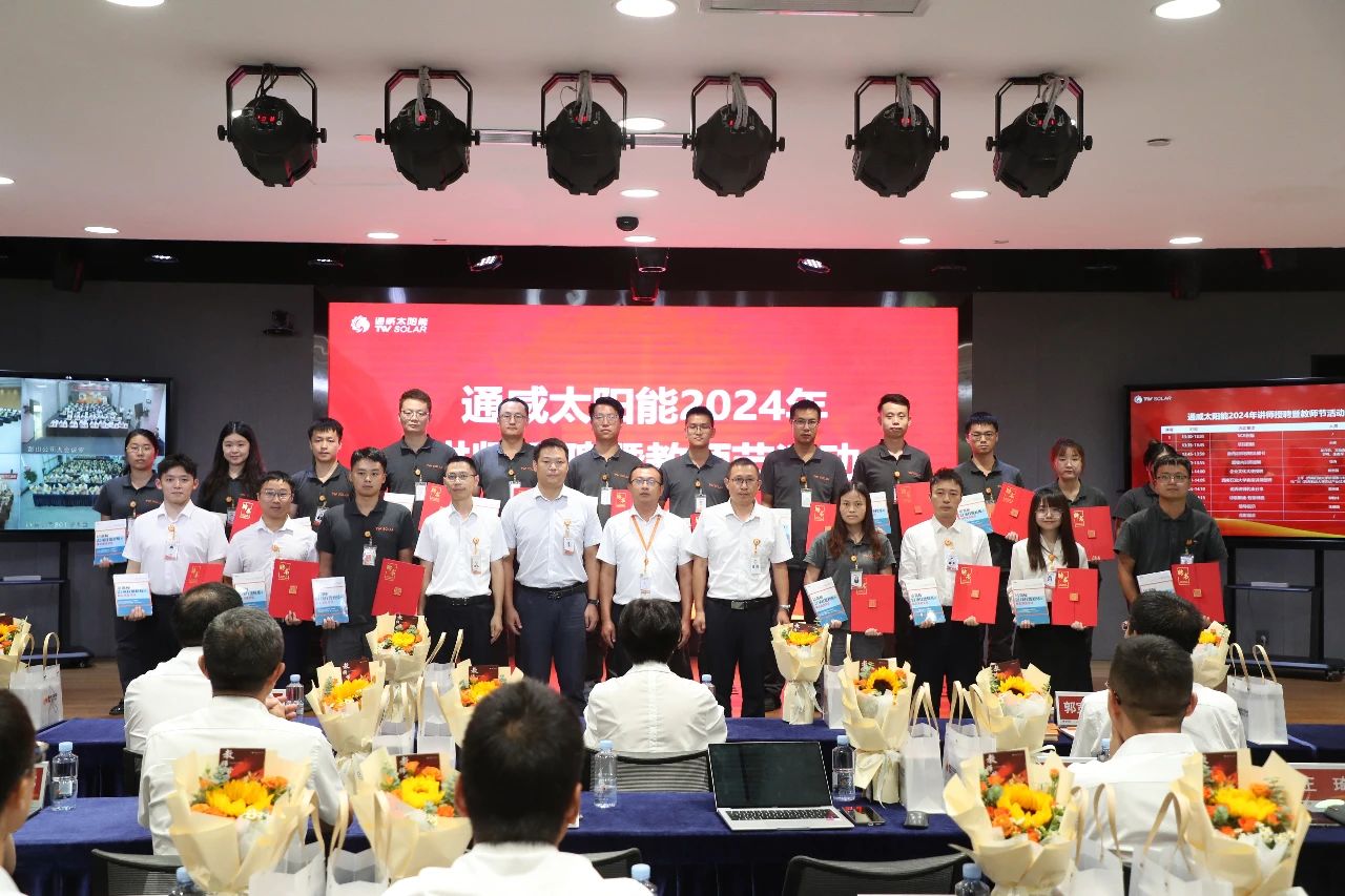 亚洲必赢国际·437ccm(中国区)官方网站