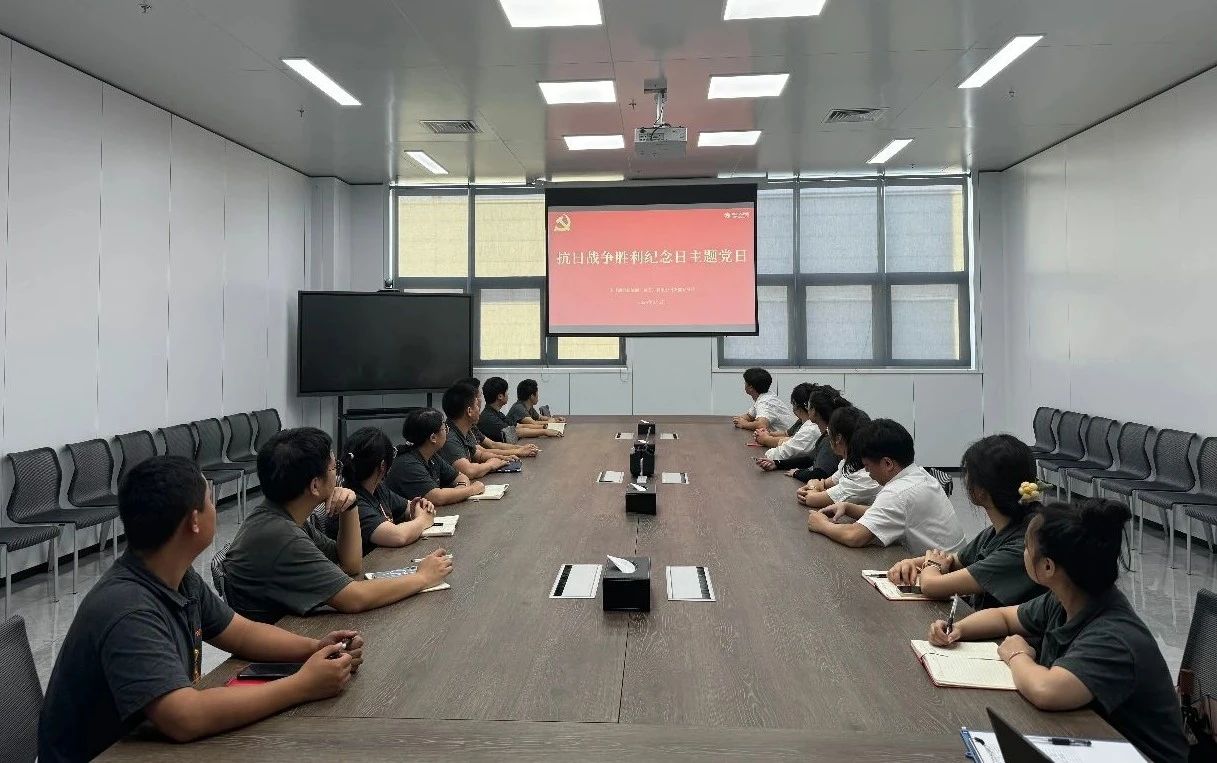 亚洲必赢国际·437ccm(中国区)官方网站