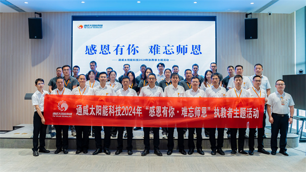 6a84728cae226744cd1233dfa4b170d0