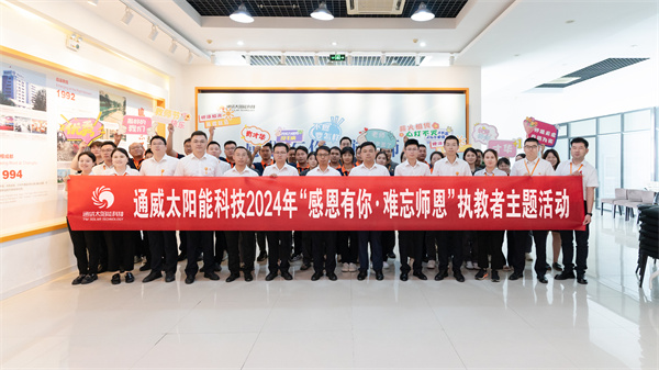 e833fcc5788743385c3bca76ed57b0cd