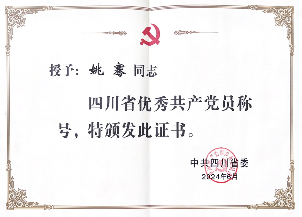 02e1206156d0159ba7f43994390df9ab