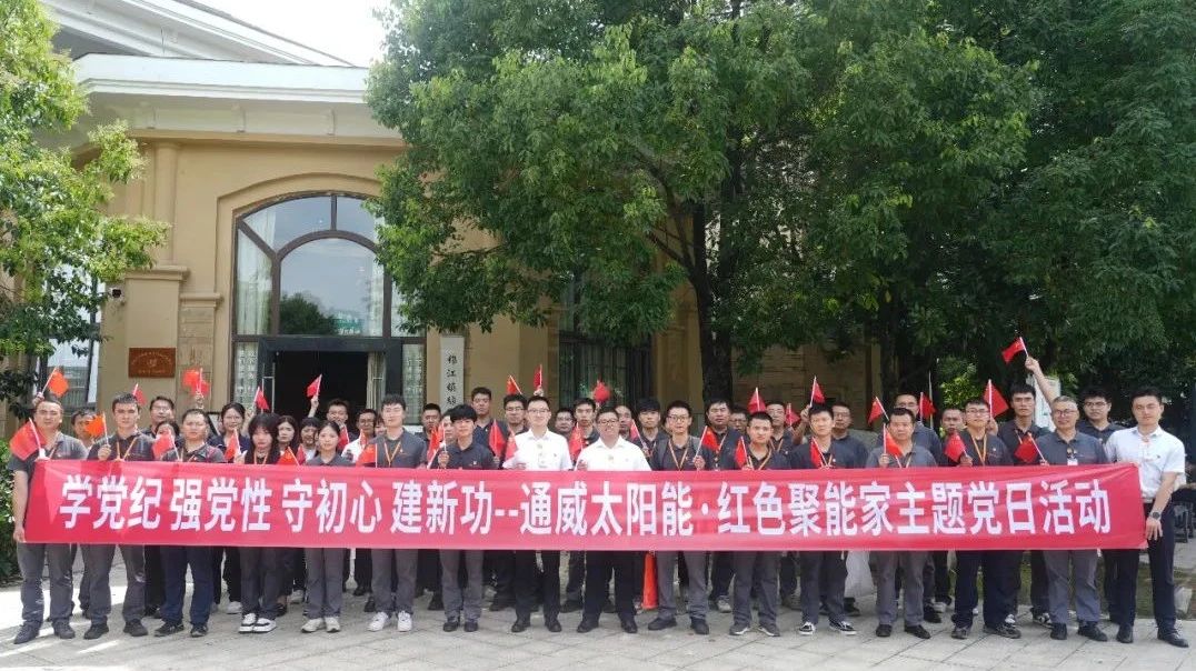 亚洲必赢国际·437ccm(中国区)官方网站