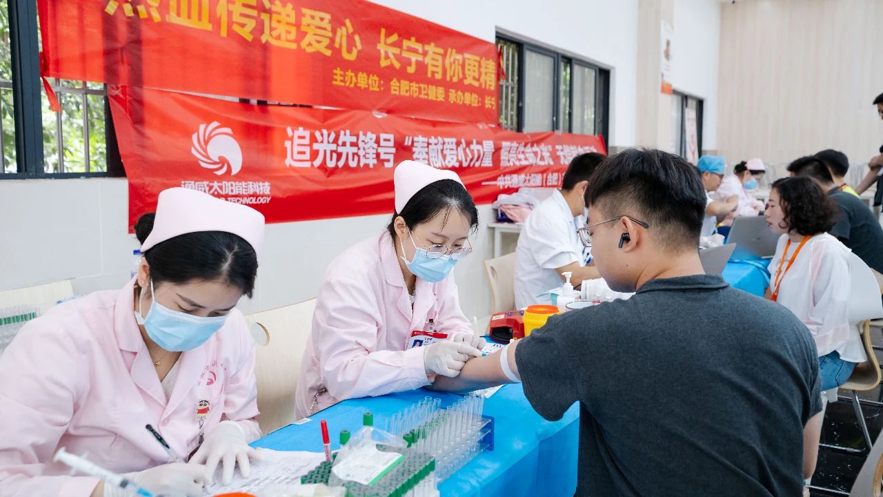 亚洲必赢国际·437ccm(中国区)官方网站