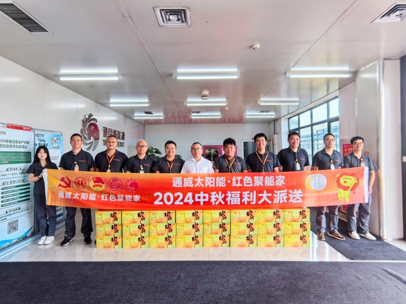 亚洲必赢国际·437ccm(中国区)官方网站