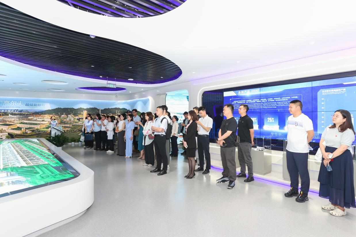 亚洲必赢国际·437ccm(中国区)官方网站