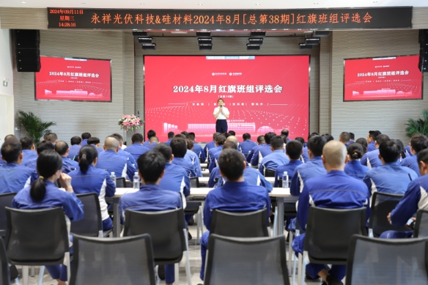 亚洲必赢国际·437ccm(中国区)官方网站