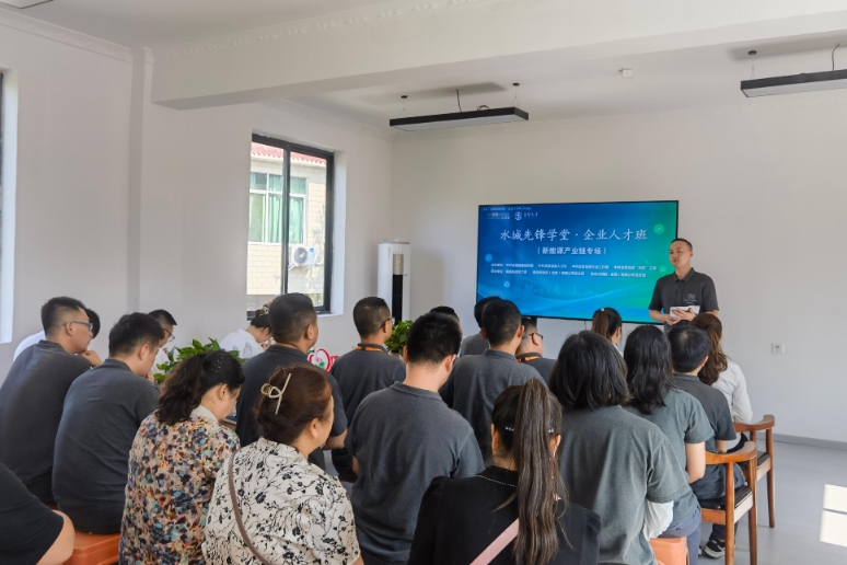 亚洲必赢国际·437ccm(中国区)官方网站