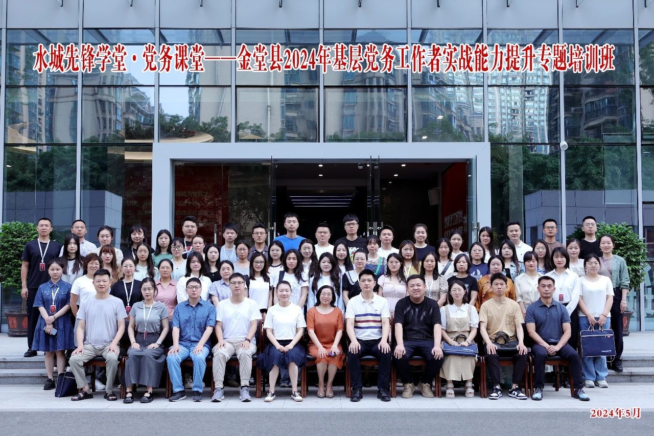 12bd24bb5f9e5df19ac6722bed983123