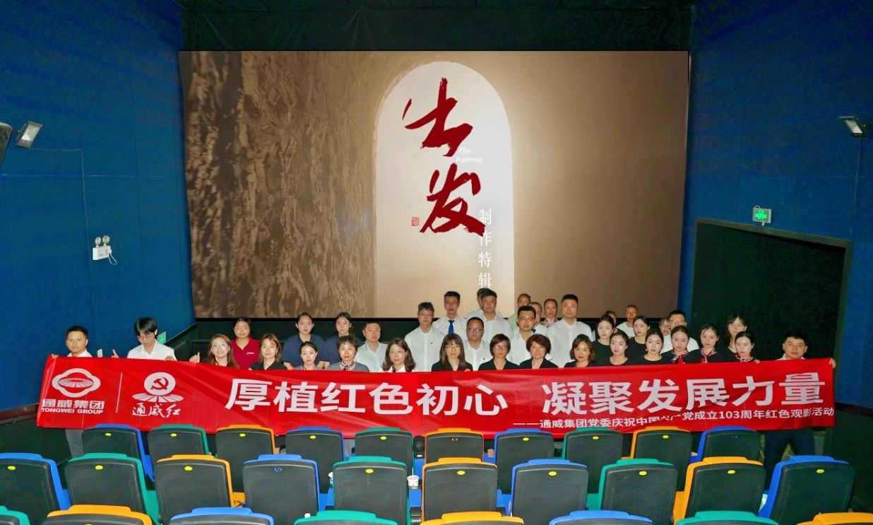 亚洲必赢国际·437ccm(中国区)官方网站