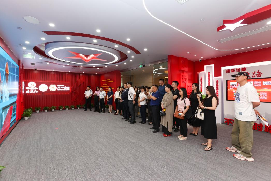 亚洲必赢国际·437ccm(中国区)官方网站