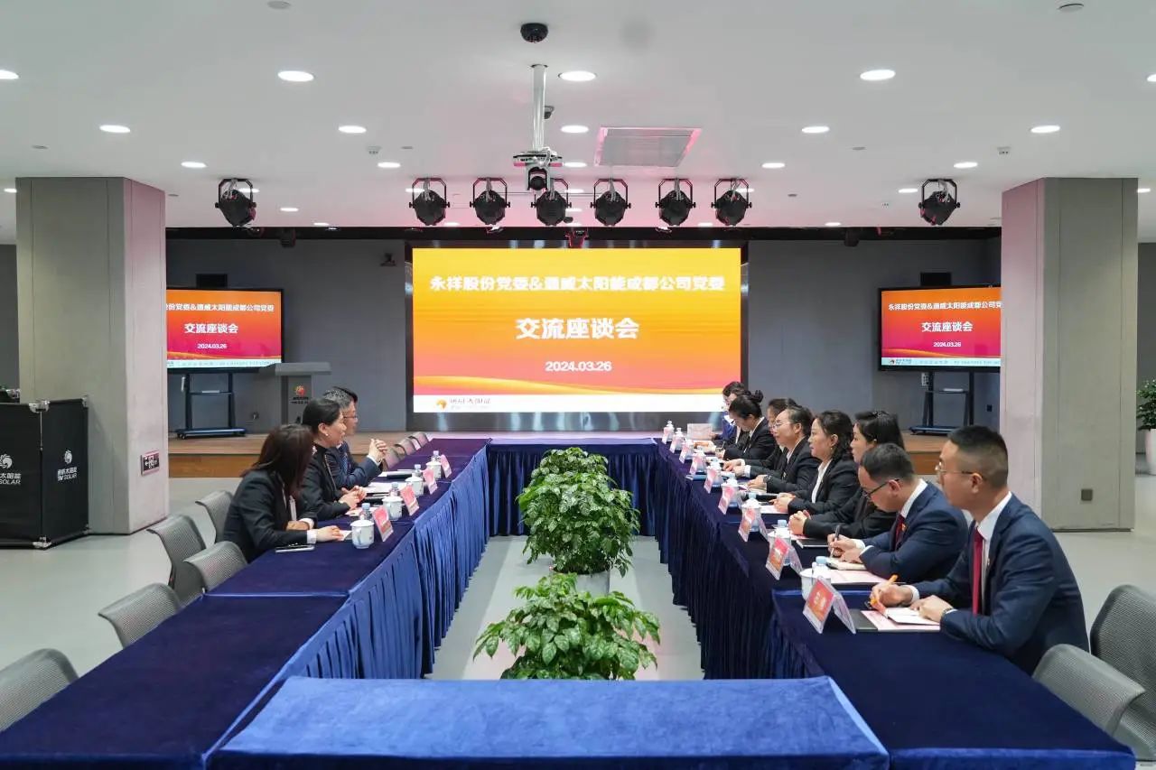 亚洲必赢国际·437ccm(中国区)官方网站