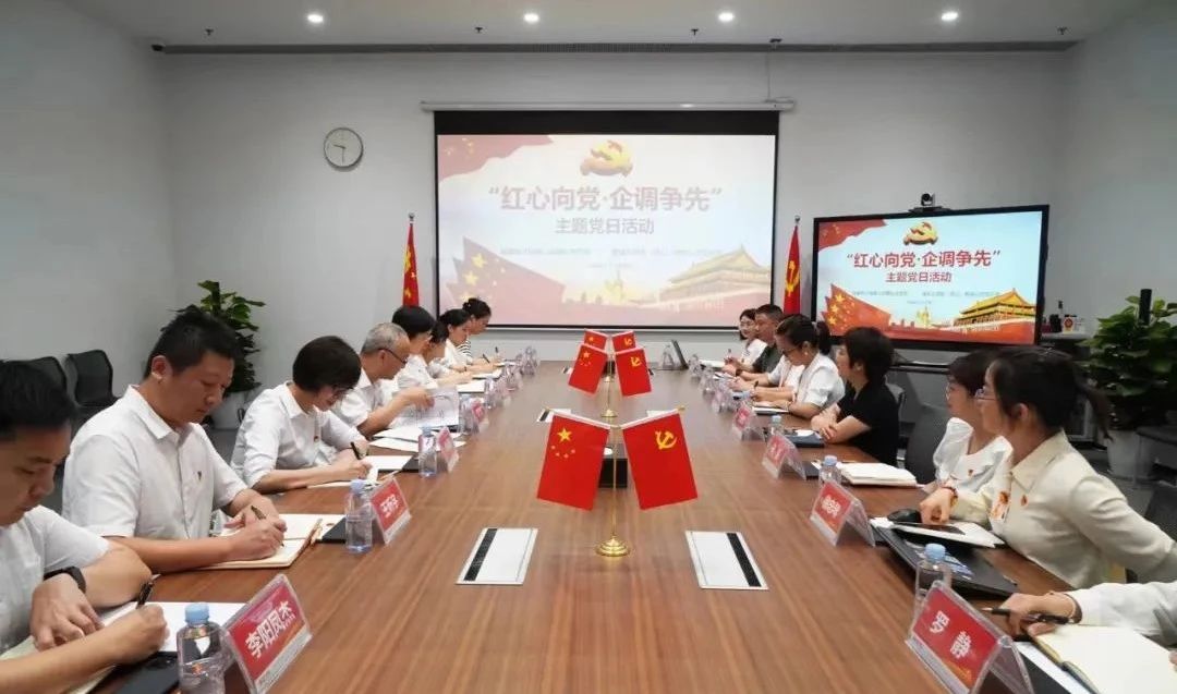 亚洲必赢国际·437ccm(中国区)官方网站