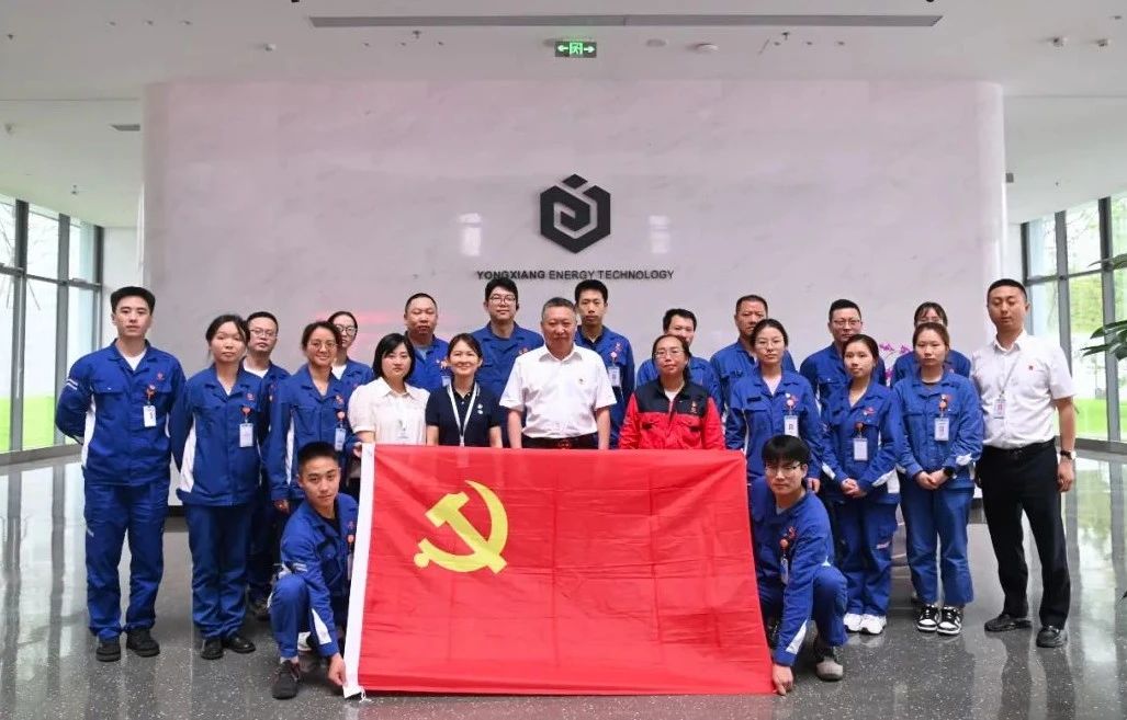 亚洲必赢国际·437ccm(中国区)官方网站