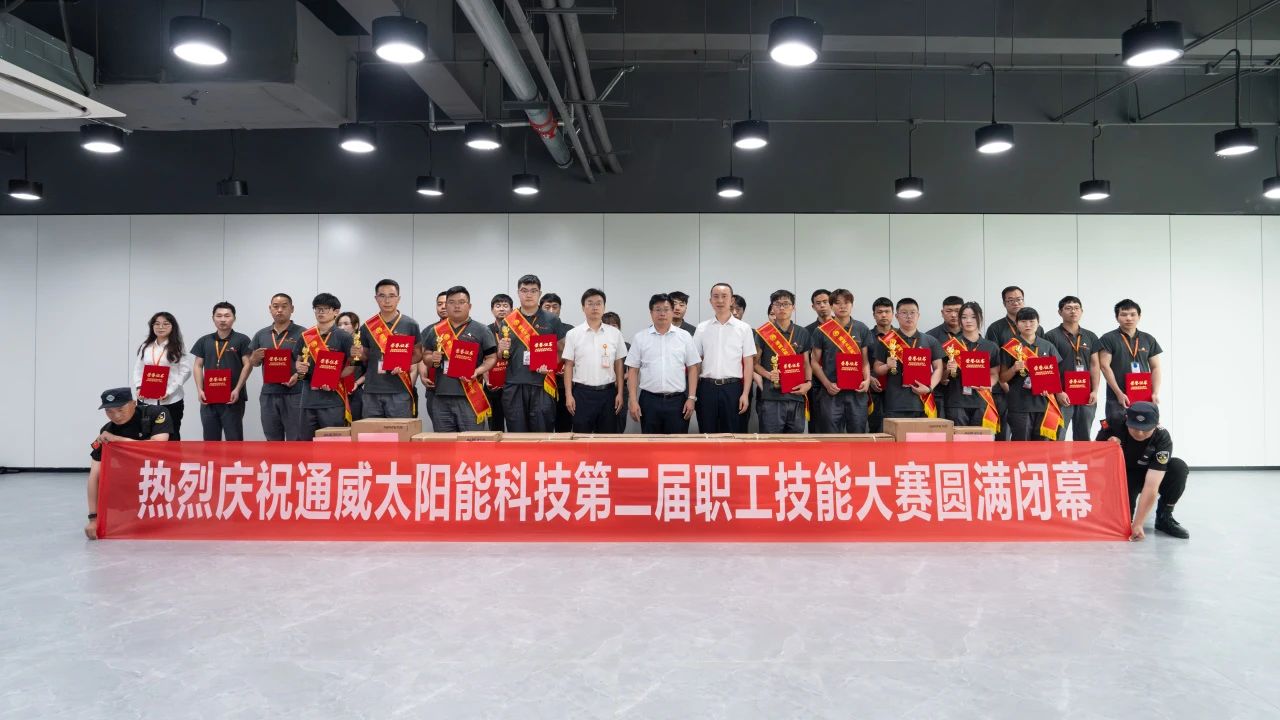 亚洲必赢国际·437ccm(中国区)官方网站