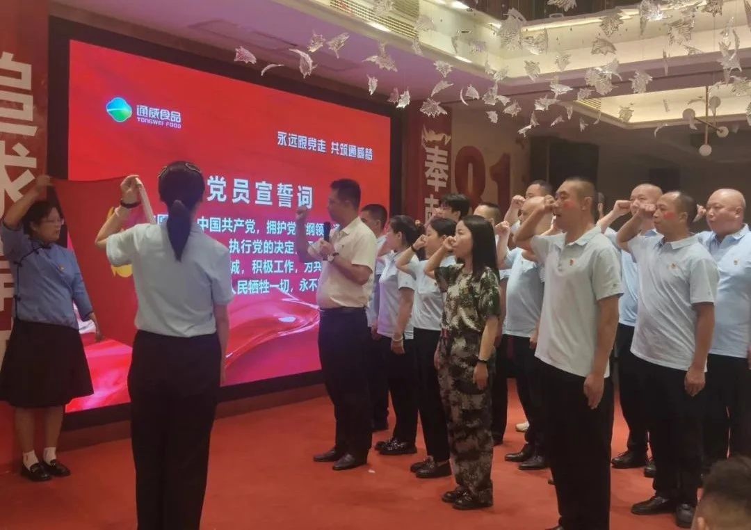 亚洲必赢国际·437ccm(中国区)官方网站