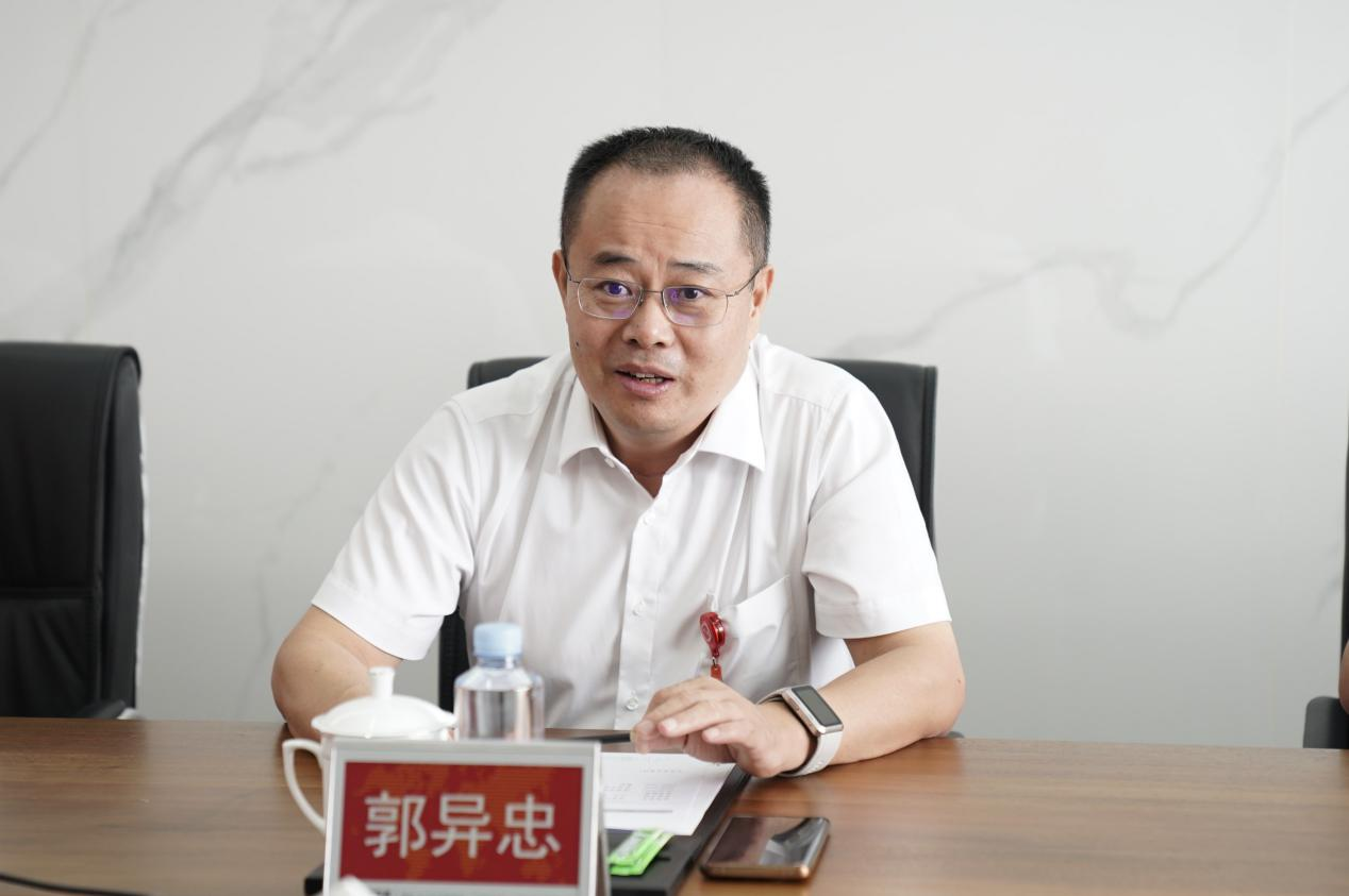 亚洲必赢国际·437ccm(中国区)官方网站