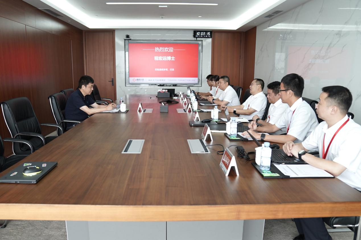 亚洲必赢国际·437ccm(中国区)官方网站