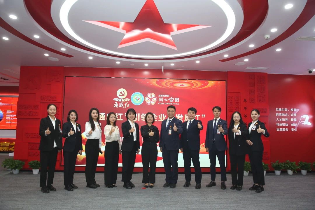 亚洲必赢国际·437ccm(中国区)官方网站