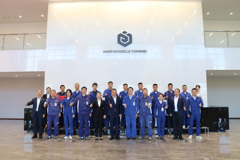 亚洲必赢国际·437ccm(中国区)官方网站