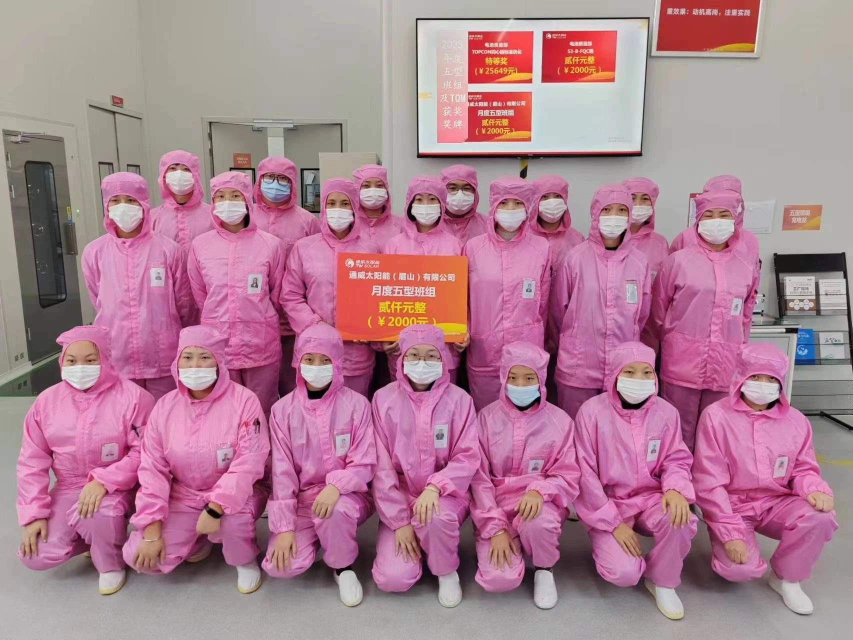 亚洲必赢国际·437ccm(中国区)官方网站