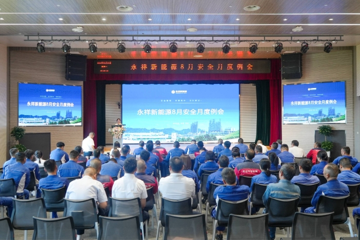 亚洲必赢国际·437ccm(中国区)官方网站