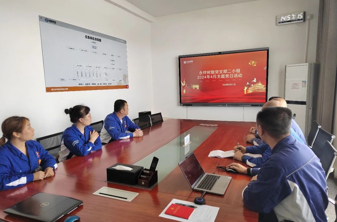 亚洲必赢国际·437ccm(中国区)官方网站