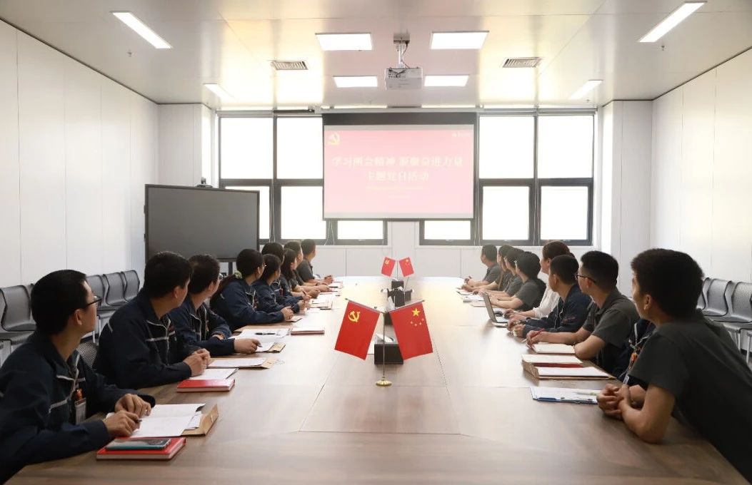 亚洲必赢国际·437ccm(中国区)官方网站