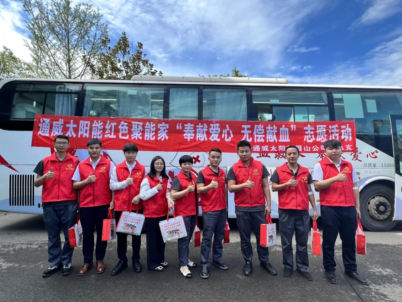 亚洲必赢国际·437ccm(中国区)官方网站