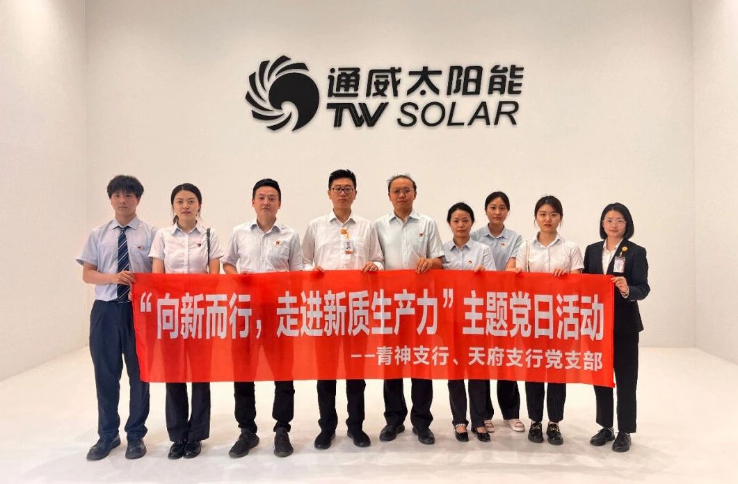 亚洲必赢国际·437ccm(中国区)官方网站