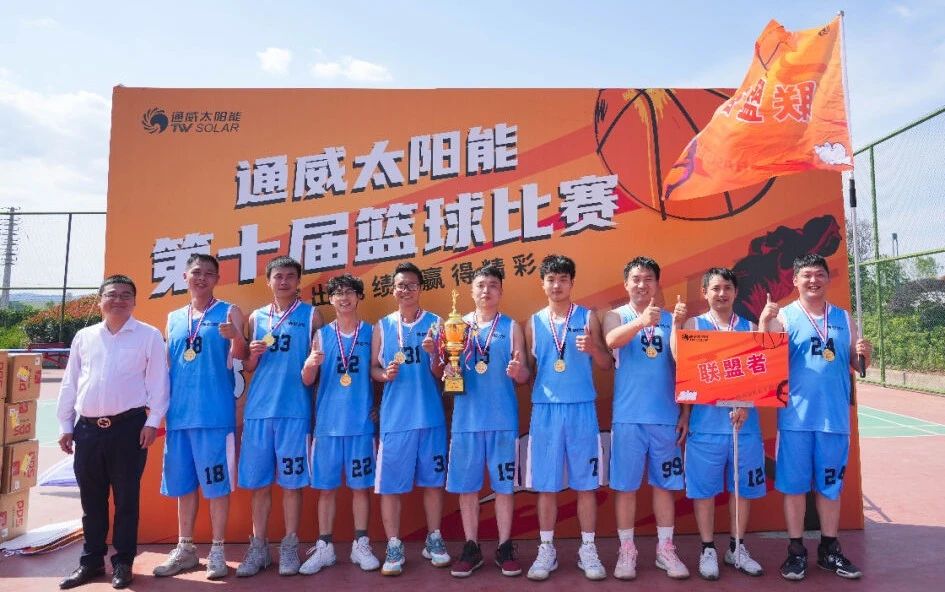 亚洲必赢国际·437ccm(中国区)官方网站