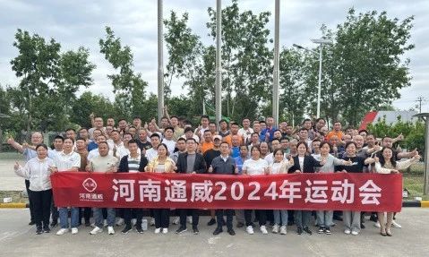 7266b70538ee08e0d458c3a896a99034