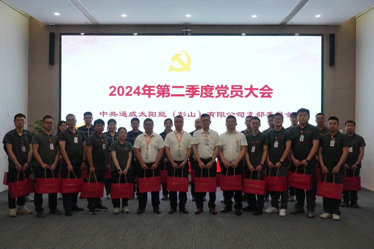 亚洲必赢国际·437ccm(中国区)官方网站