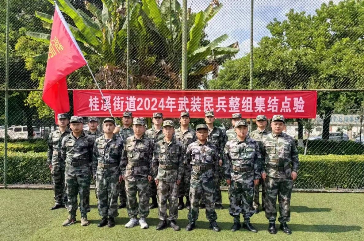 亚洲必赢国际·437ccm(中国区)官方网站