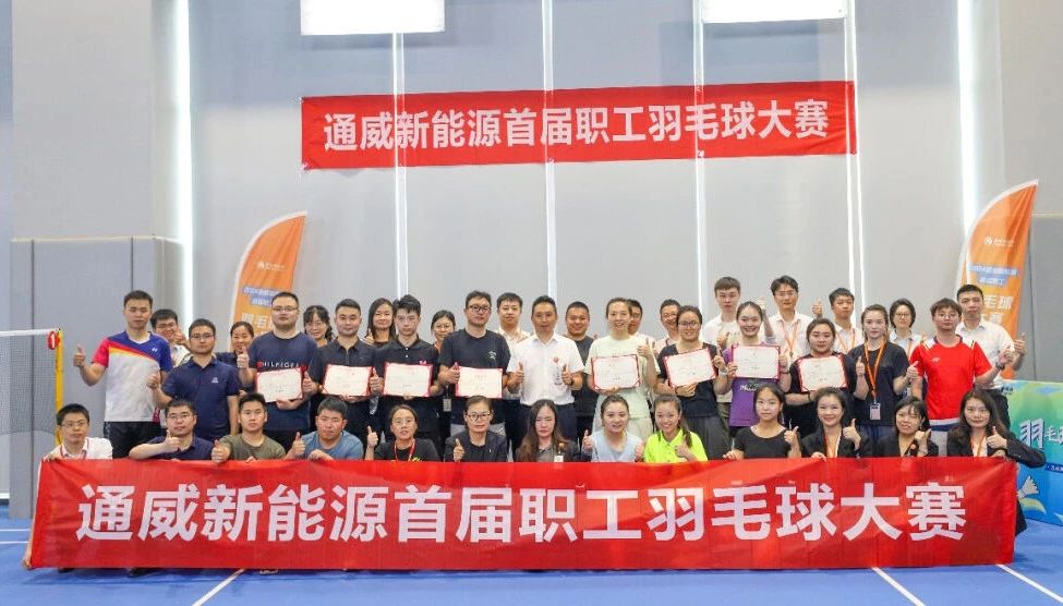 亚洲必赢国际·437ccm(中国区)官方网站