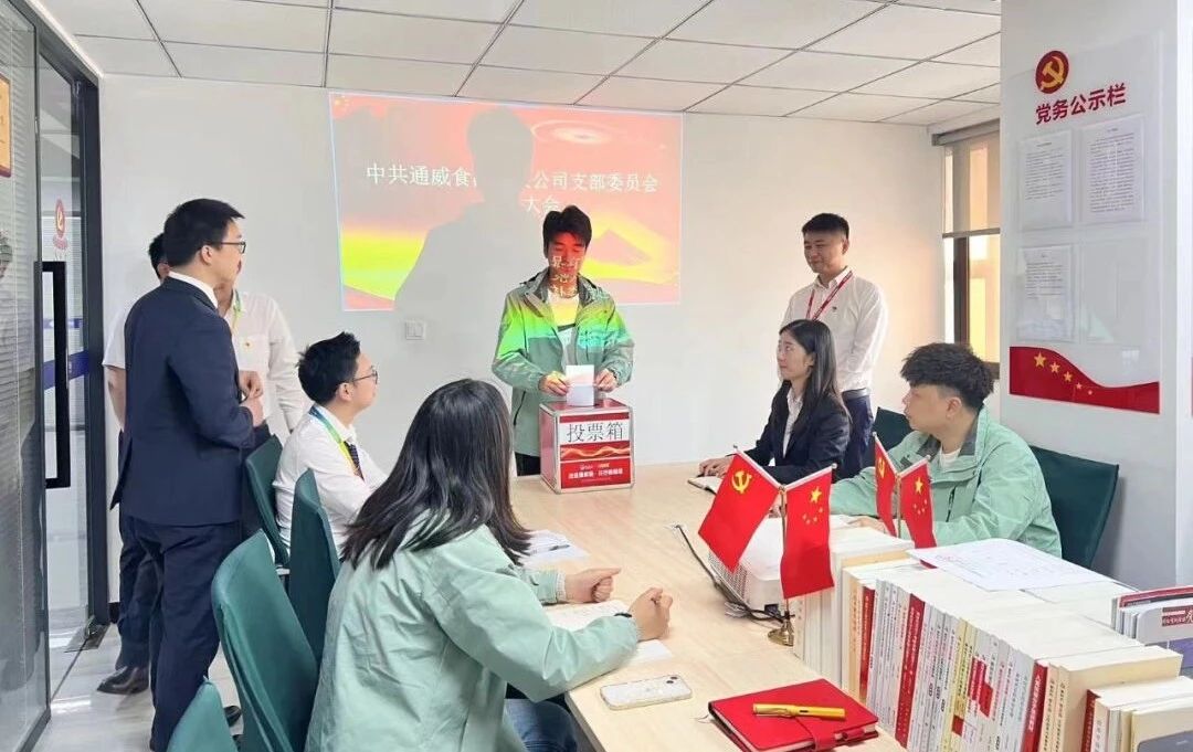 亚洲必赢国际·437ccm(中国区)官方网站