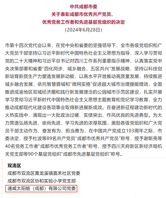 8563562604cb3b34a41bb11995928e66