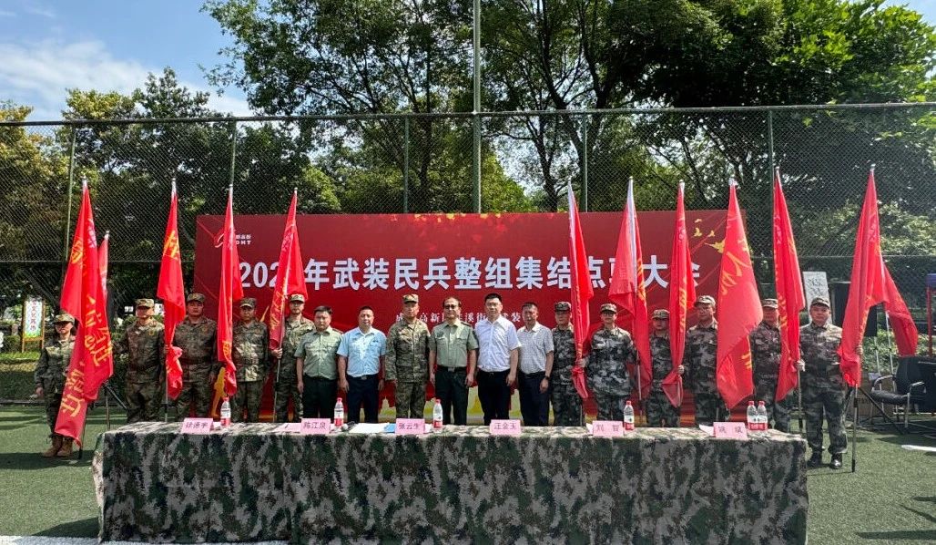 亚洲必赢国际·437ccm(中国区)官方网站