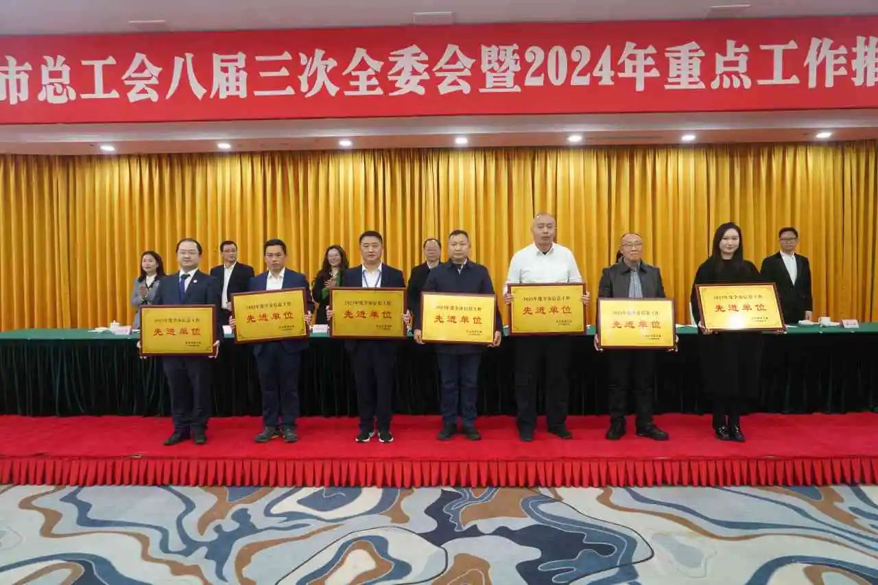 亚洲必赢国际·437ccm(中国区)官方网站