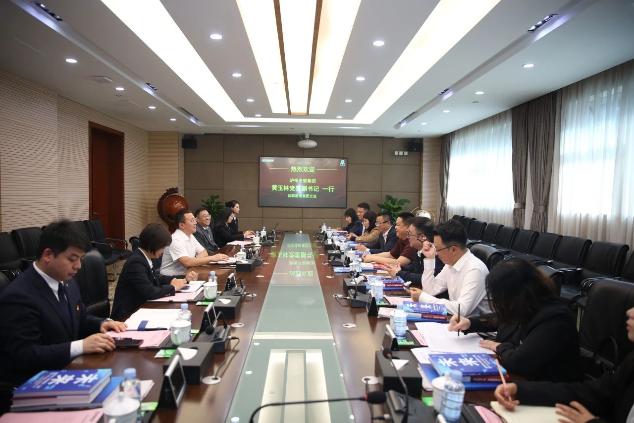 亚洲必赢国际·437ccm(中国区)官方网站