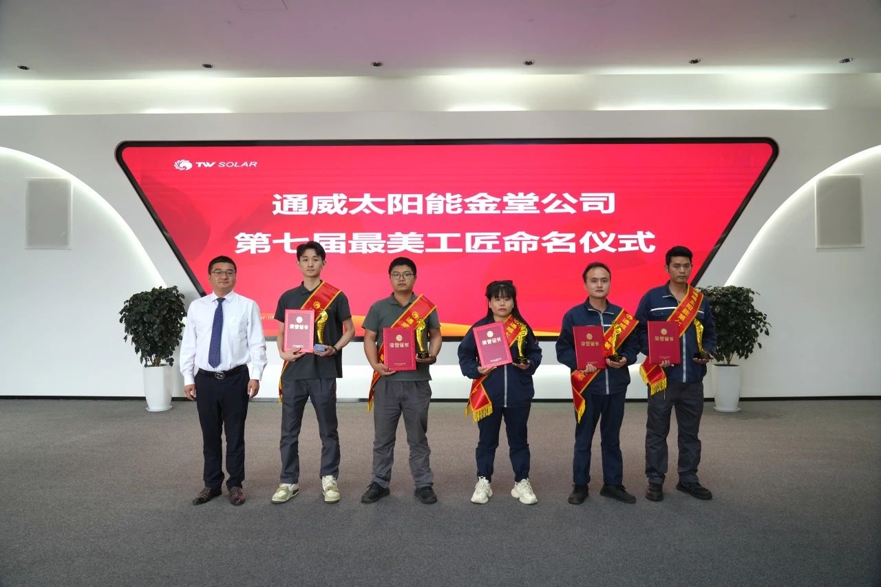 亚洲必赢国际·437ccm(中国区)官方网站