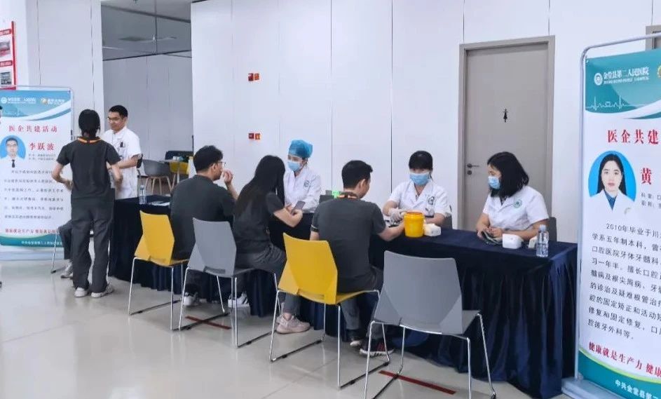 亚洲必赢国际·437ccm(中国区)官方网站