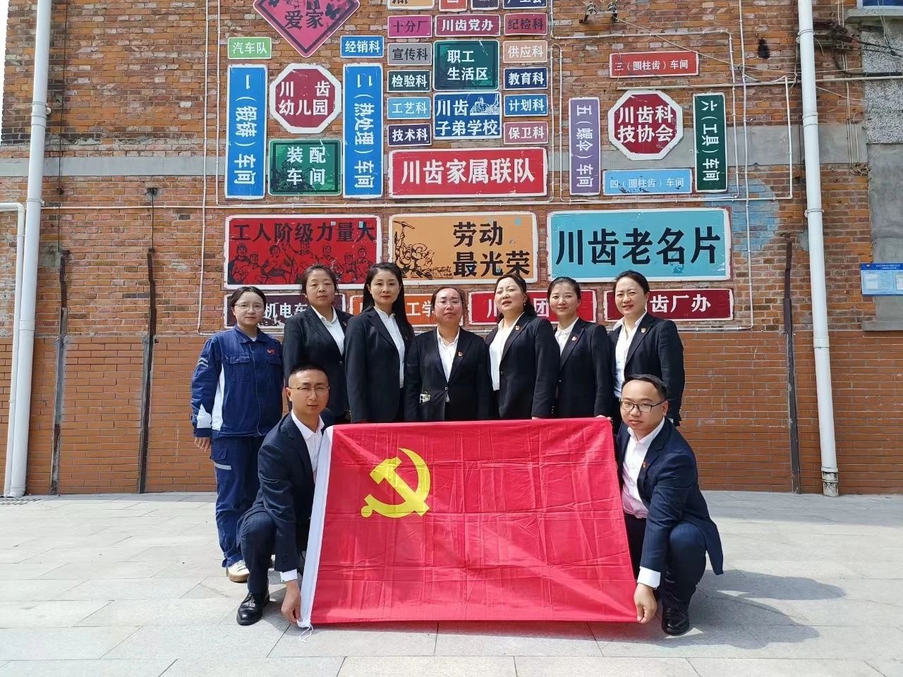 亚洲必赢国际·437ccm(中国区)官方网站